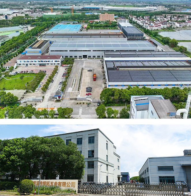 慈溪市恒拓五金有限公司